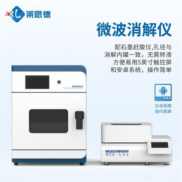 ��ͨ��΢��������