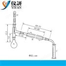 藥物蒸餾測定裝置