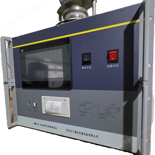 LCR늘��迹�����x ȫ�l���迹�yԇ�x