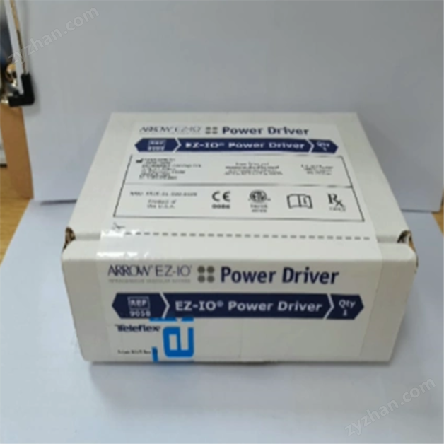 骨髓輸液通路用鉆