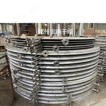 碳酸鉀真空盤式干燥機(jī)