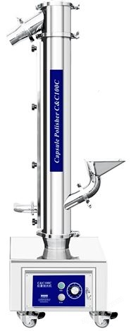 膠囊分選拋光機