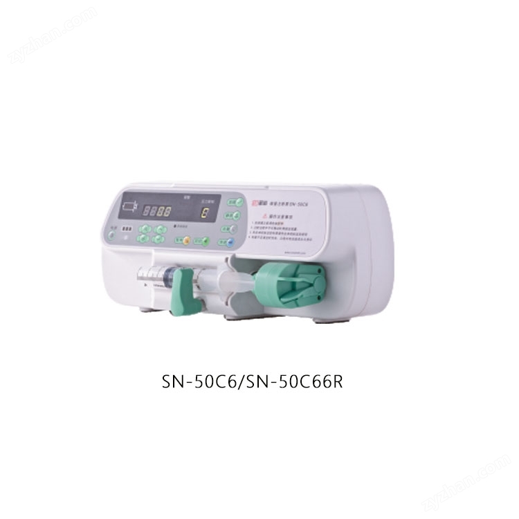 圣諾 微量注射泵