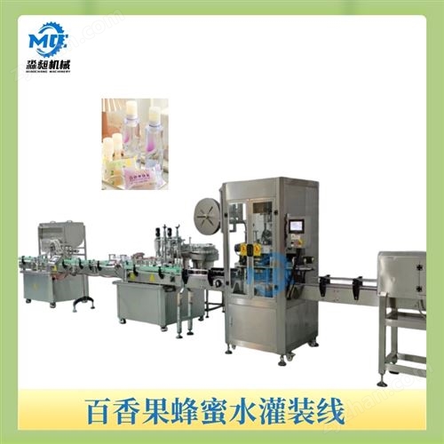 ���������ˮ��װ��