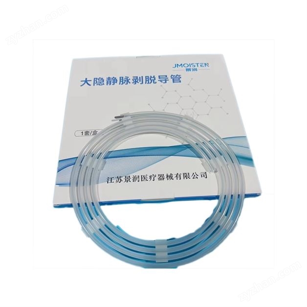 景潤 大隱靜脈剝脫導管