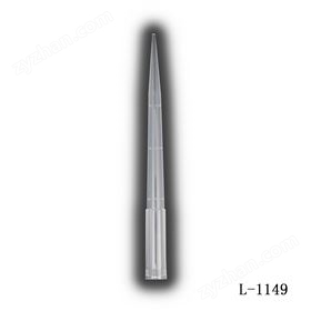 23-1149 Tip100-1300ulBASIX 加長(zhǎng)吸嘴