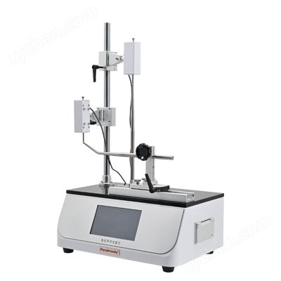 202504141339128510.jpg 塑料瓶瓶底厚度測量儀