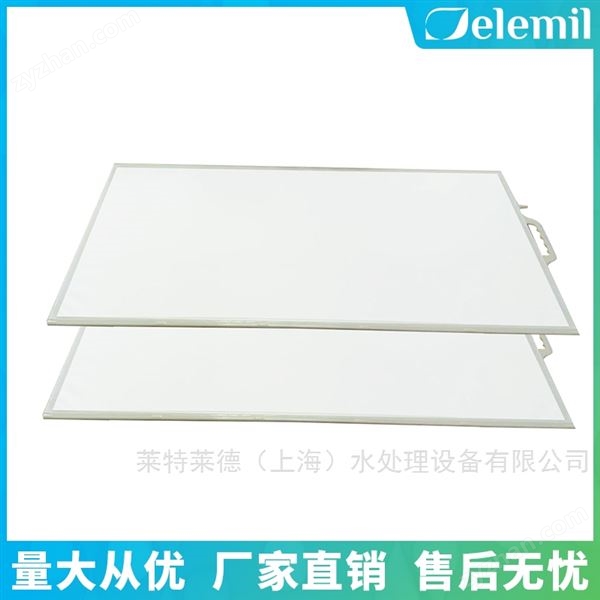 上海 進(jìn)口MBR膜技術(shù) 應(yīng)用生活污水處理圖片