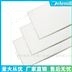 上海 進(jìn)口MBR膜技術(shù) 應(yīng)用生活污水處理圖片