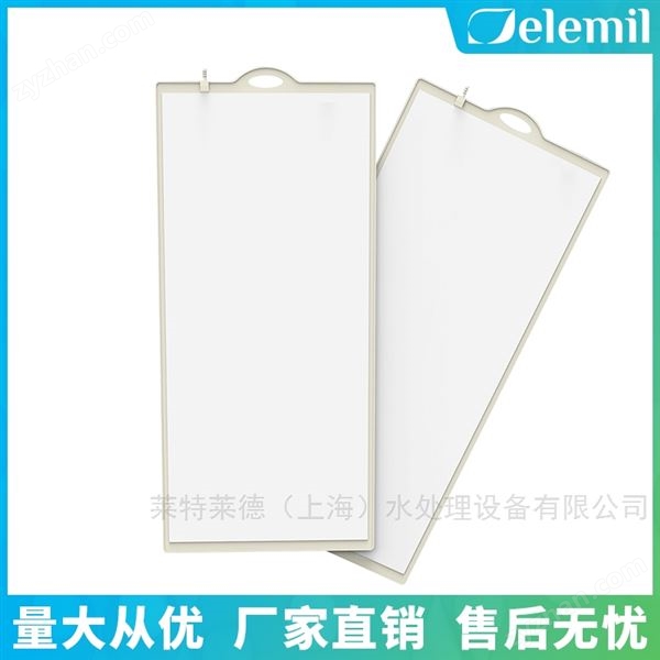上海 進(jìn)口MBR膜技術(shù) 應(yīng)用生活污水處理圖片