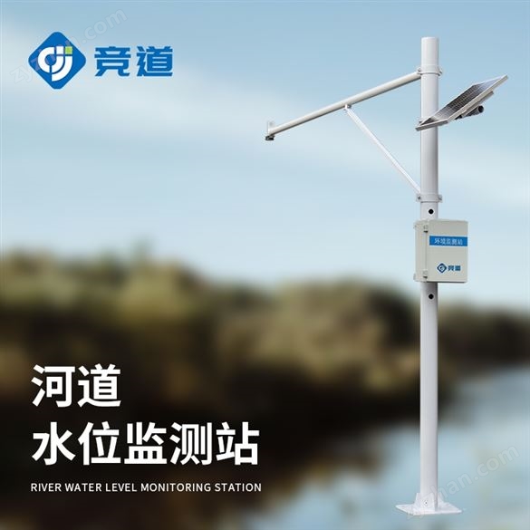 煤礦水文監(jiān)測系統(tǒng)報價百科