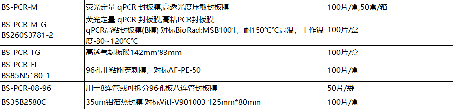 1c4c9fcf-fc98-4a56-b84f-1a5aa099bd97.png