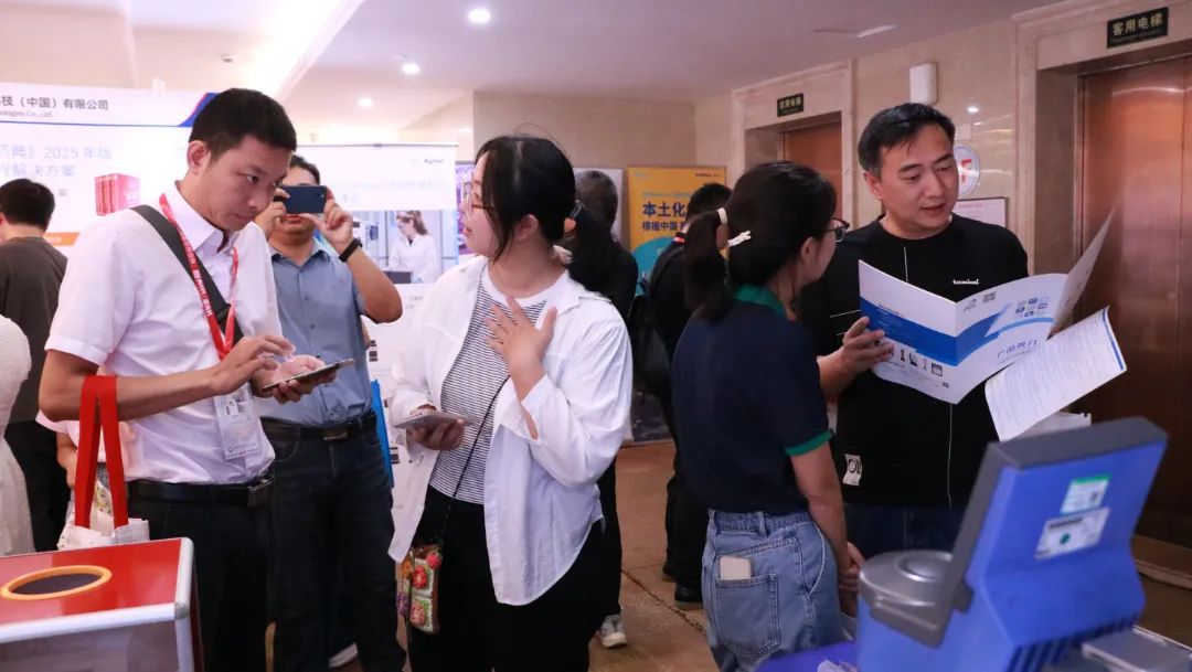 展會回顧 | 2025制藥行業質量控制技術大會（CPQC-深圳站）