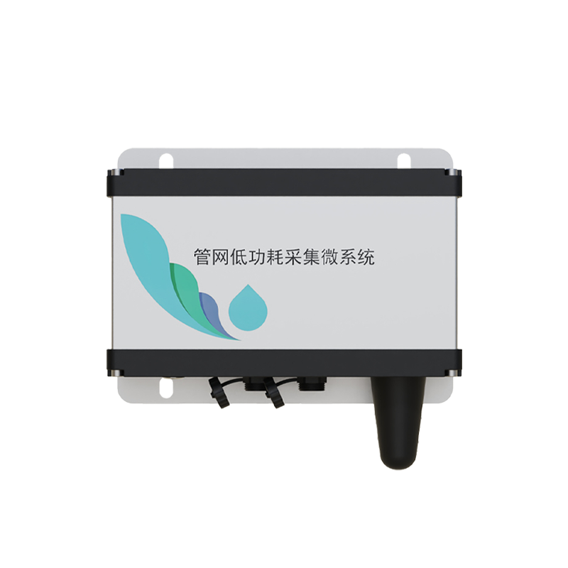 雨污排水管网水质监测系统 雨污排水管网水质监测系统