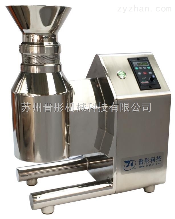 實(shí)驗(yàn)用旋轉(zhuǎn)制粒機(jī)