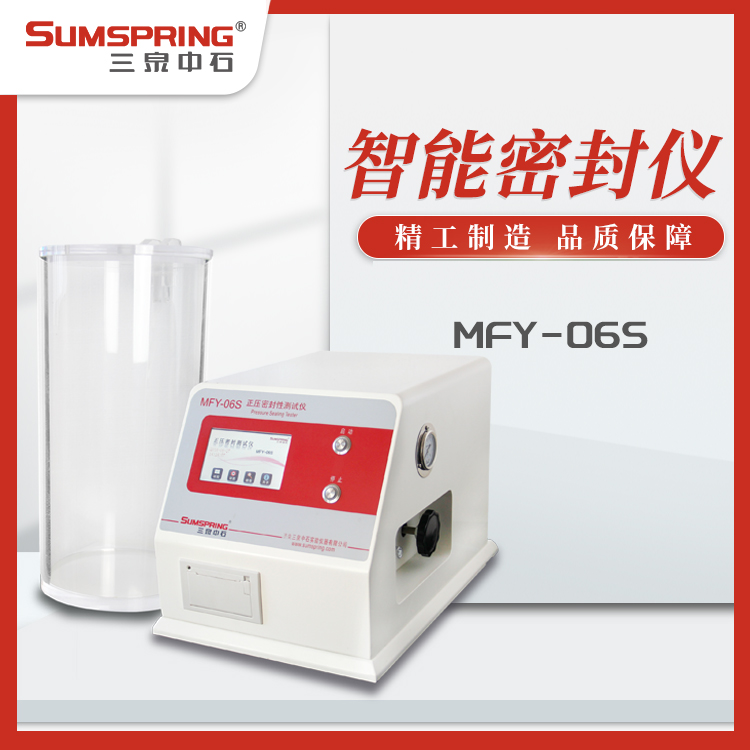 mfy-06s1.jpg mfy-06s1.jpg