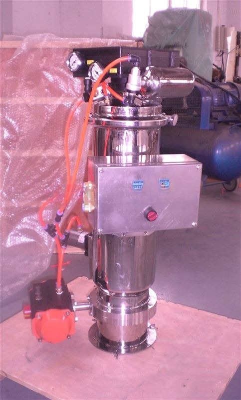 衛(wèi)生級真空加料設(shè)備