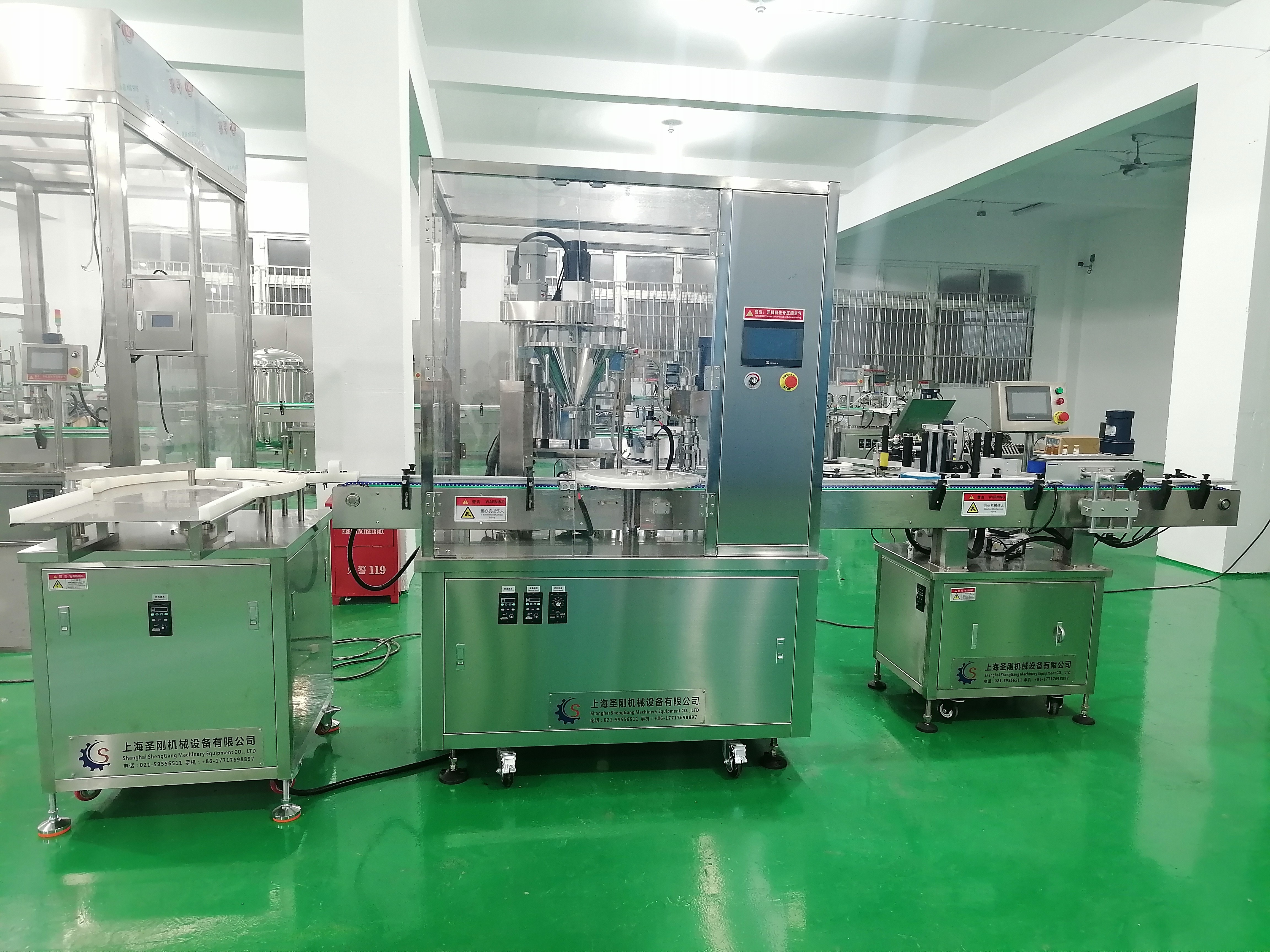 IMG_20231009_170025.jpg 破解粉末灌裝粉塵難題!上海圣剛機械防塵密封技術獲客戶認可