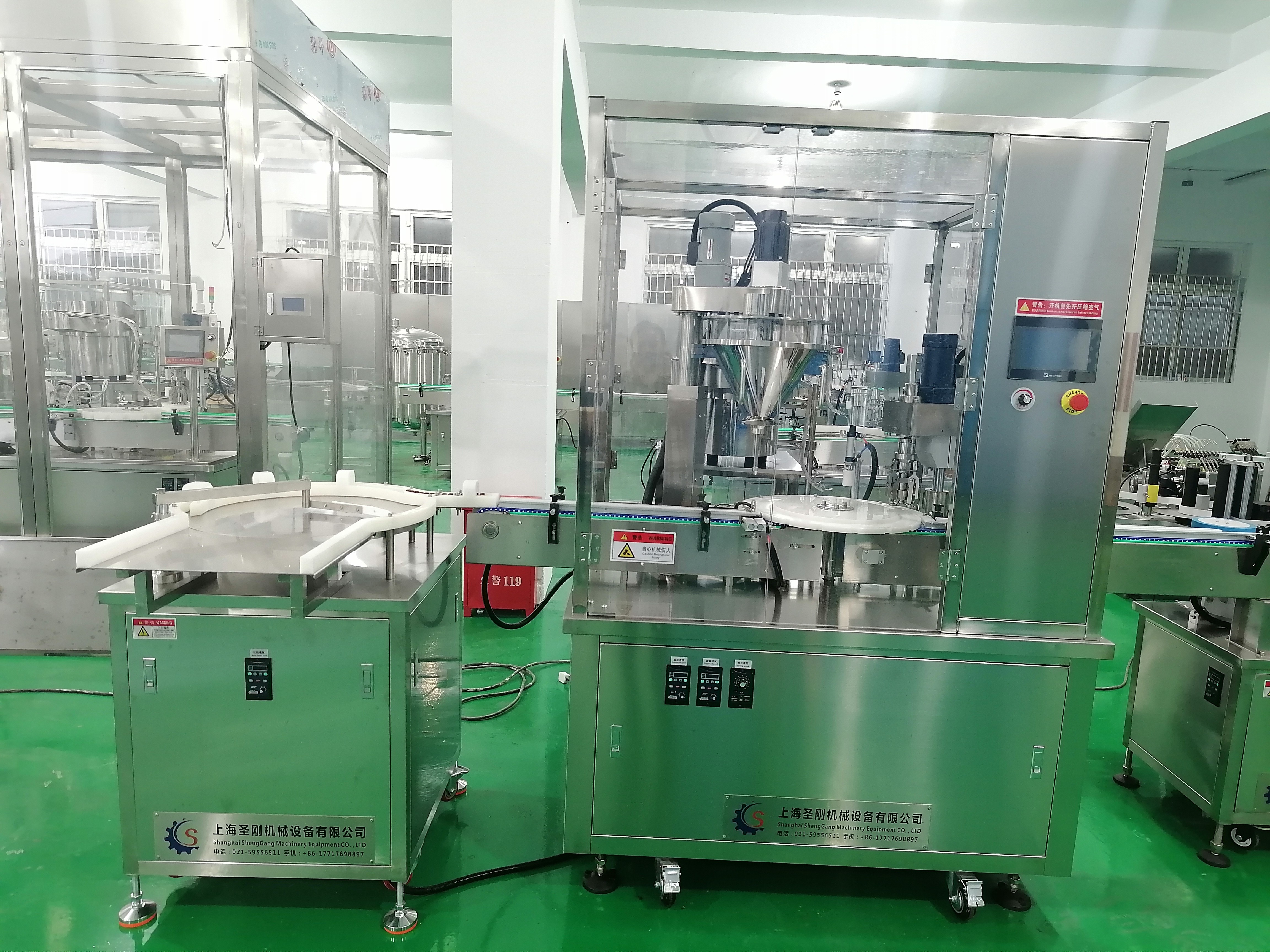 攻克粉末密度波動難題!上海圣剛灌裝機自動校準技術穩控計量精度