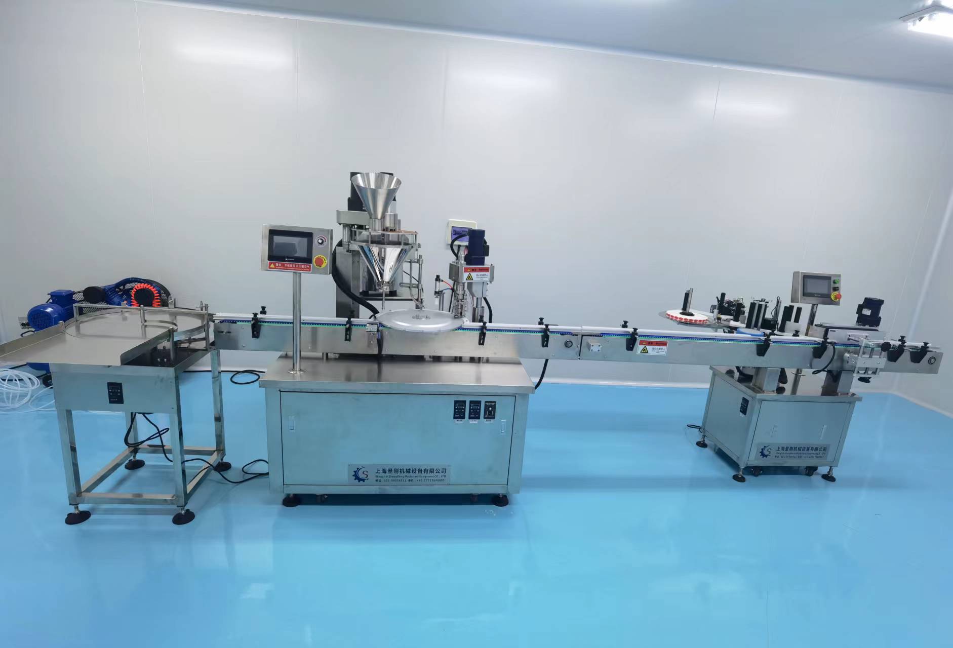 操作零門檻！粉末灌裝軋蓋機(jī)人機(jī)界面便捷