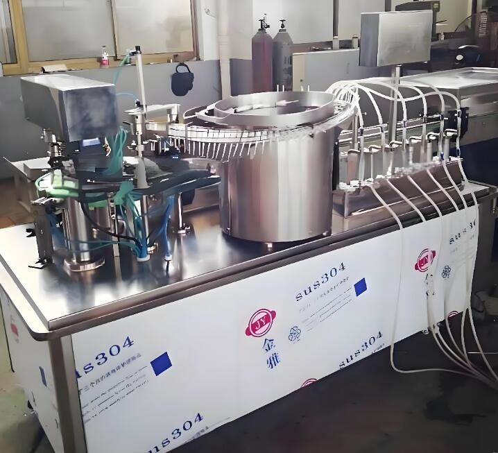 噴霧劑灌裝生產(chǎn)線