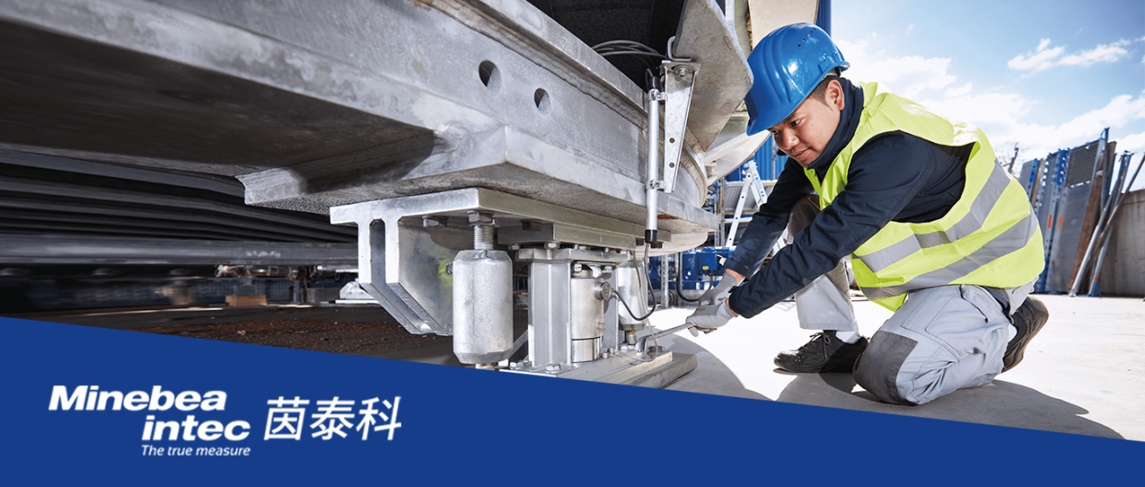 選擇稱重式液位計的5個原因（下）