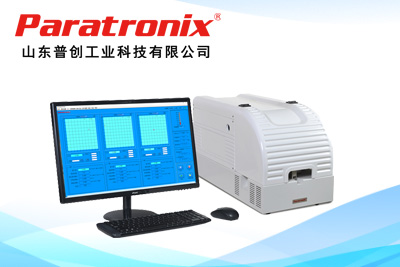 202512081049055895.jpg 202512081049055895.jpg