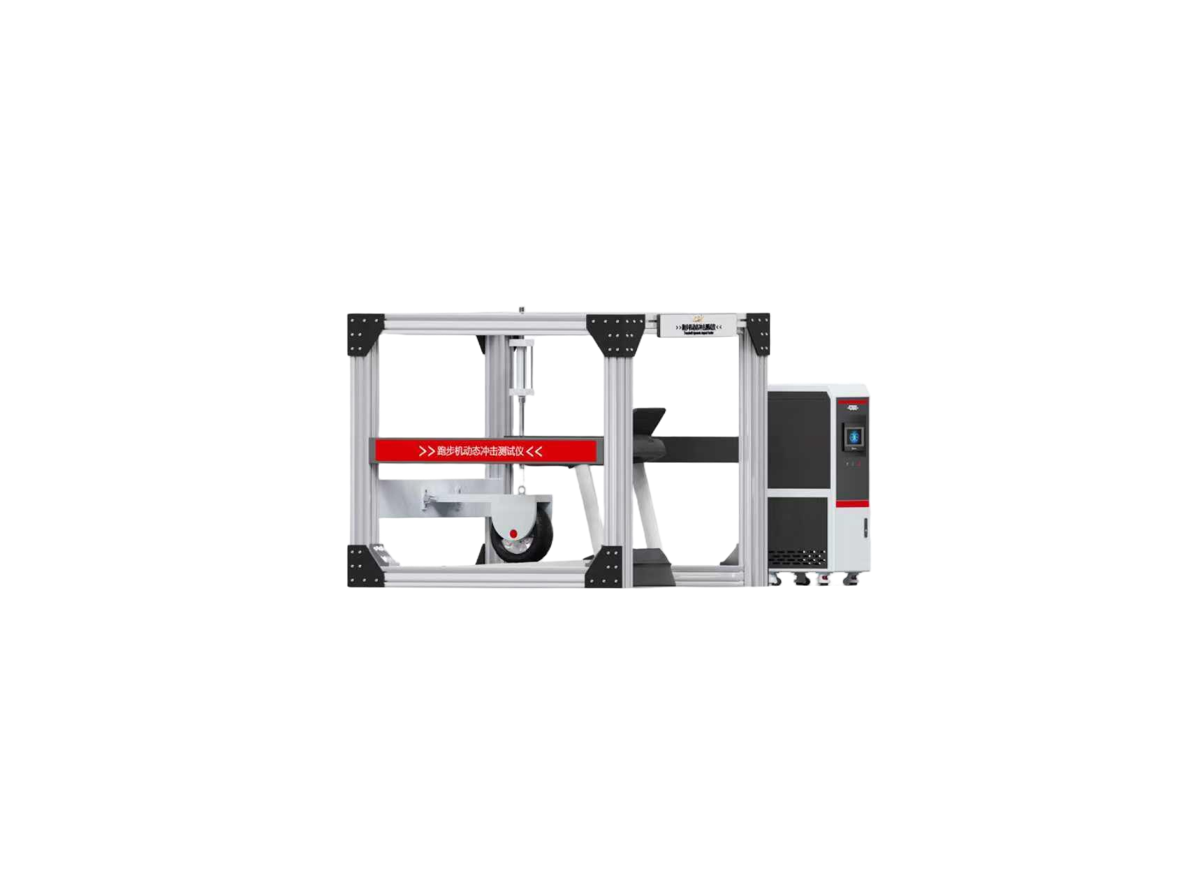 CSI-YD002跑步机动态冲击测试仪