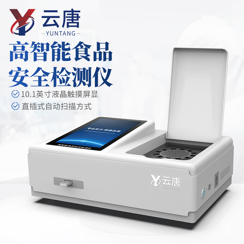 主圖1 (4).jpg 主圖1 (4).jpg