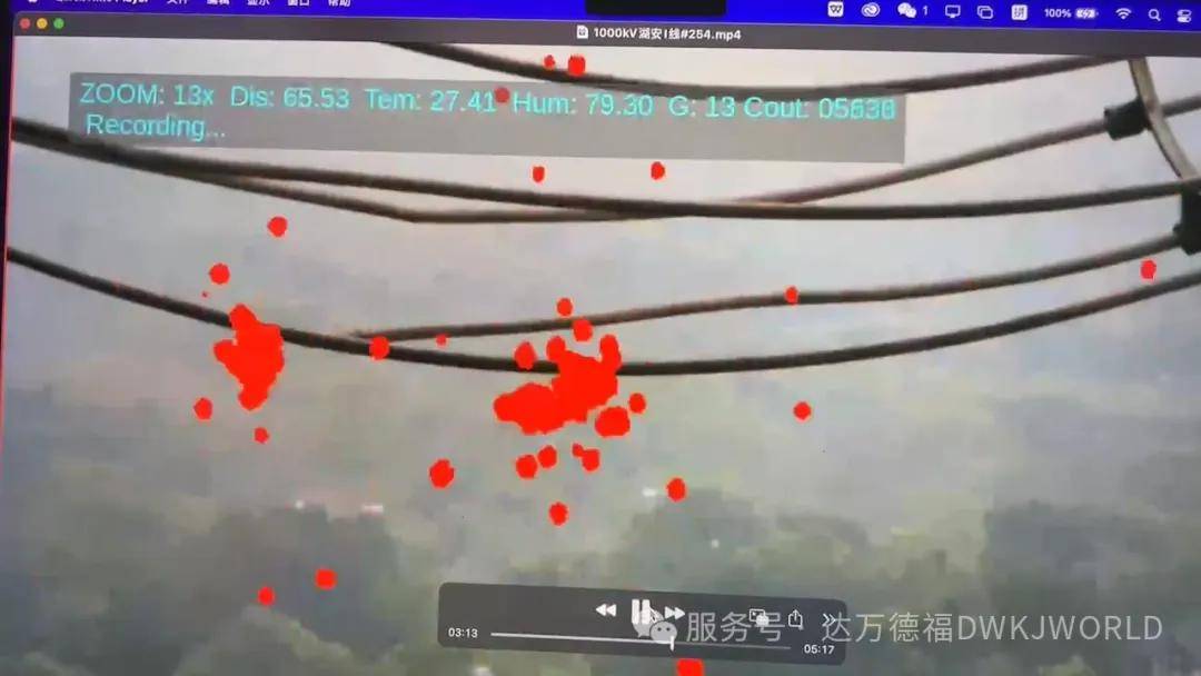 天窗期2小時(shí),覆蓋18公里:達(dá)萬(wàn)德福DW9219B鐵路電力設(shè)施檢測(cè)數(shù)據(jù)實(shí)錄