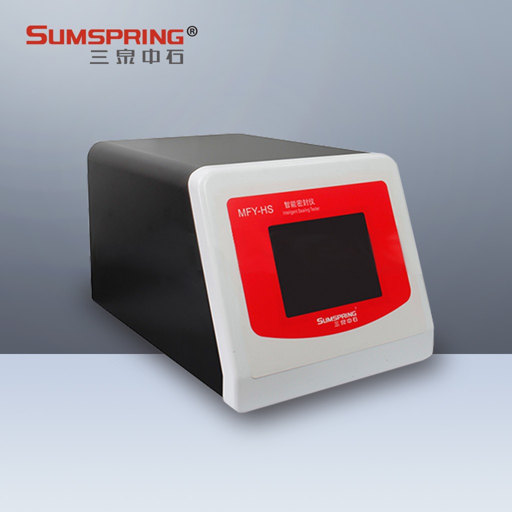 微生物侵入法密封儀在藥品包裝密封性檢測中的應用方案