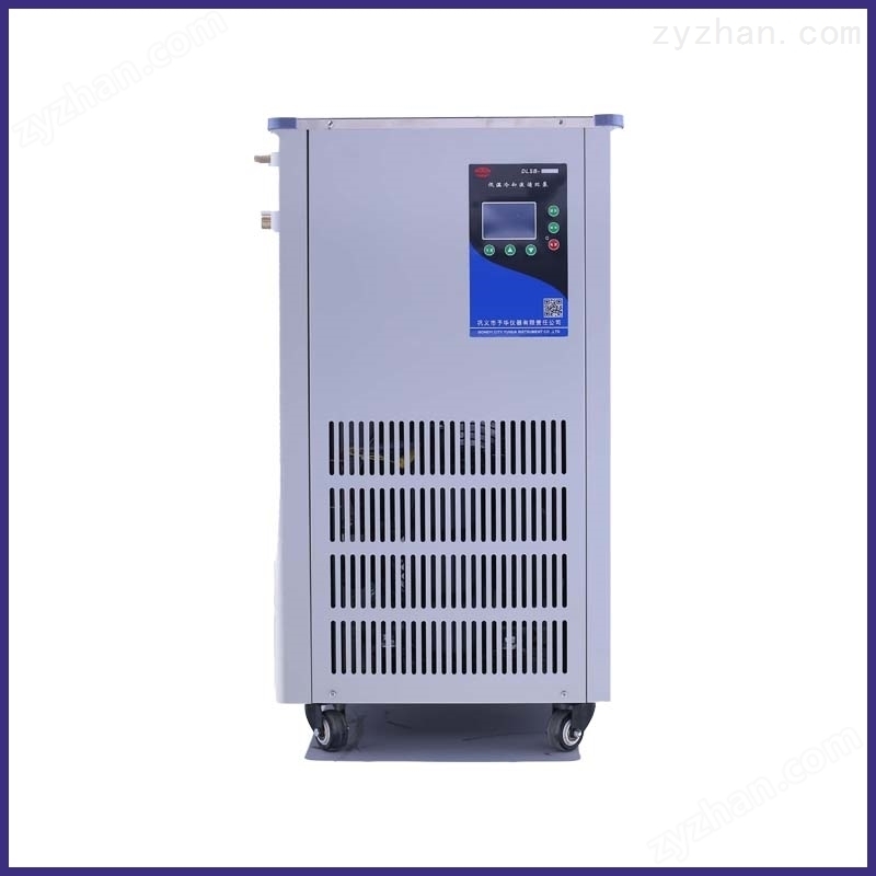 高低溫一體機(jī)