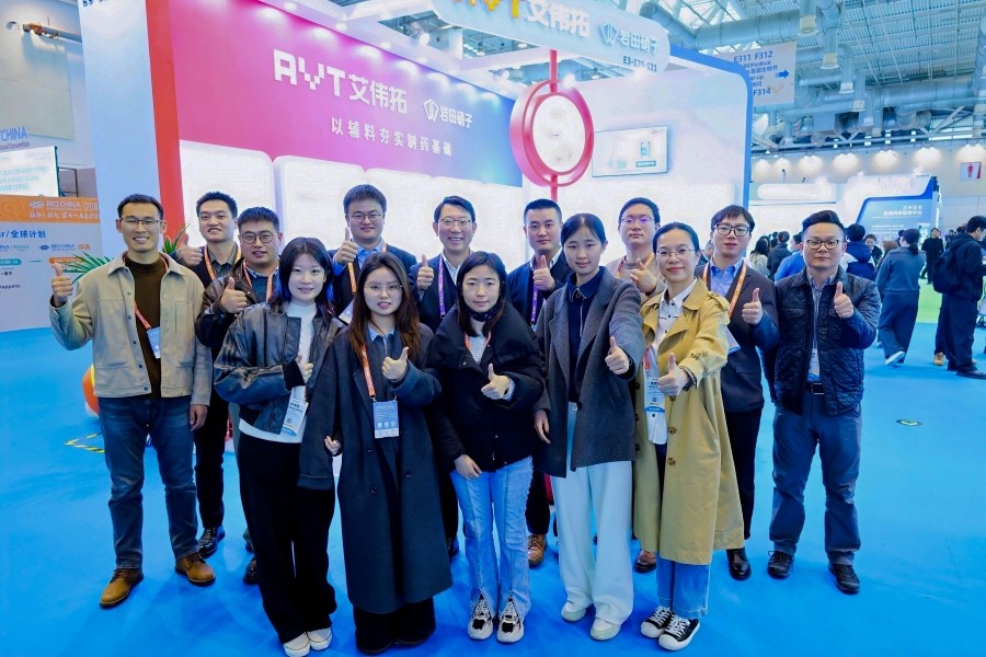 展会回顾｜BIOCHINA2026 圆满收官