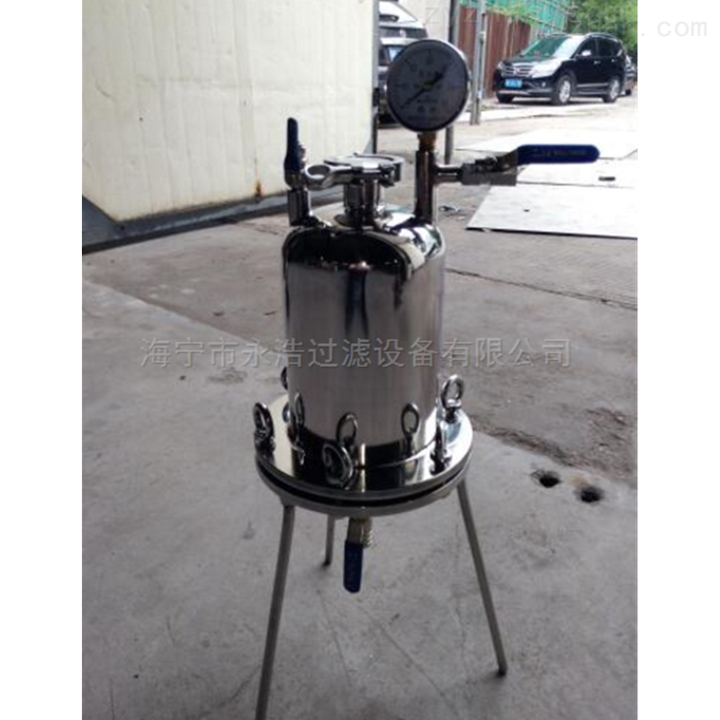 小流量正压过滤器