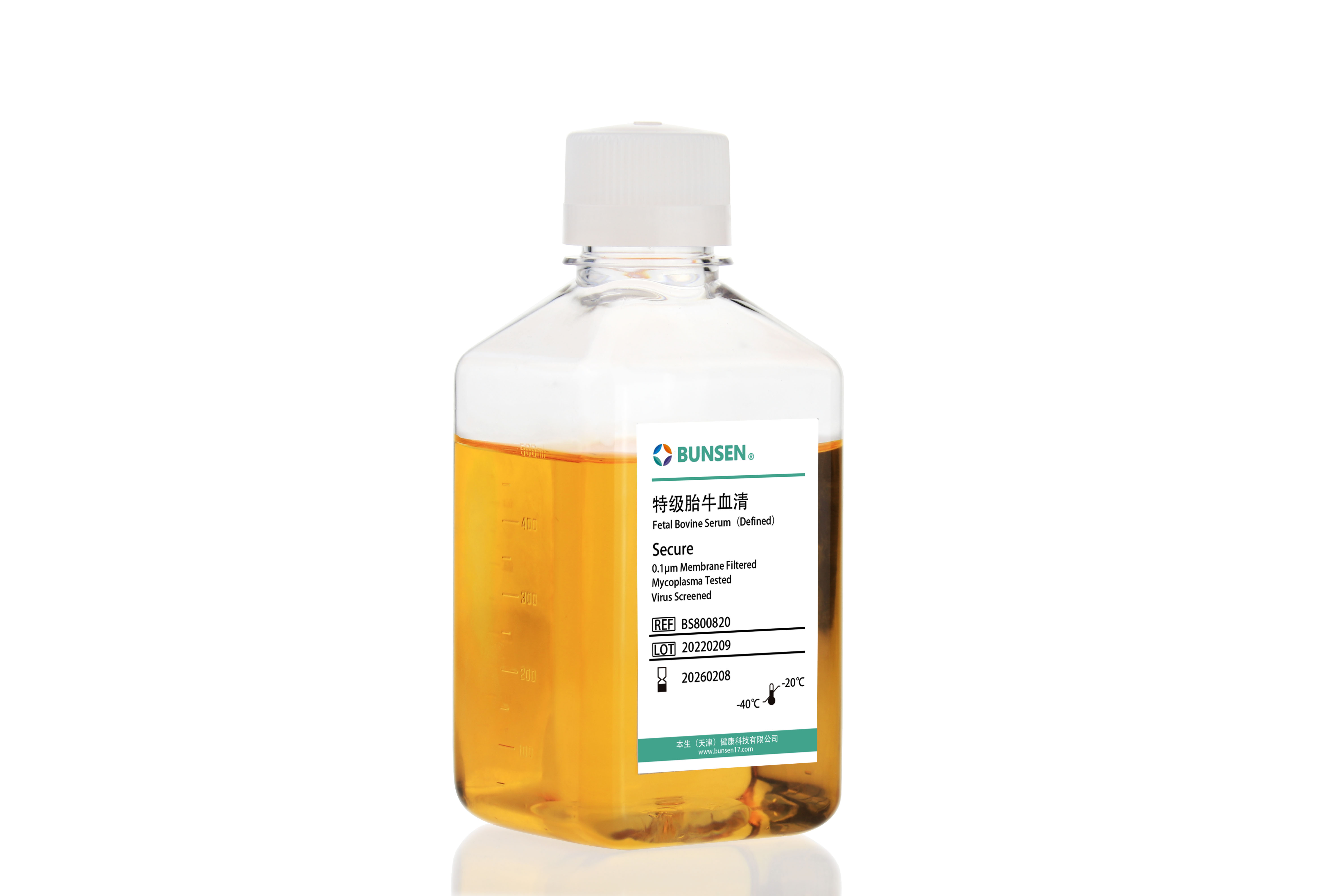 胎牛血清 血清 本生 新生牛血清 特級(jí)胎牛血清