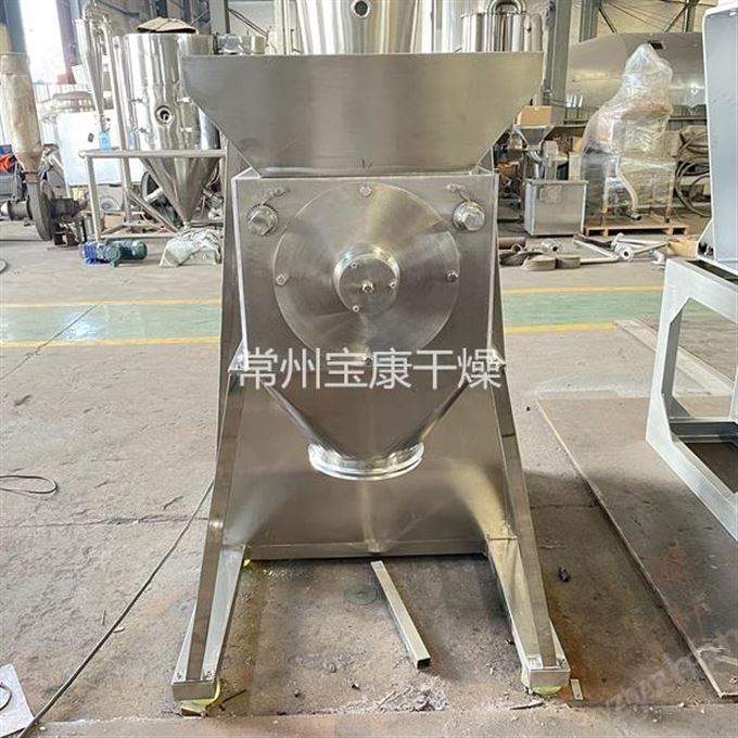 方劑顆粒搖擺制粒機