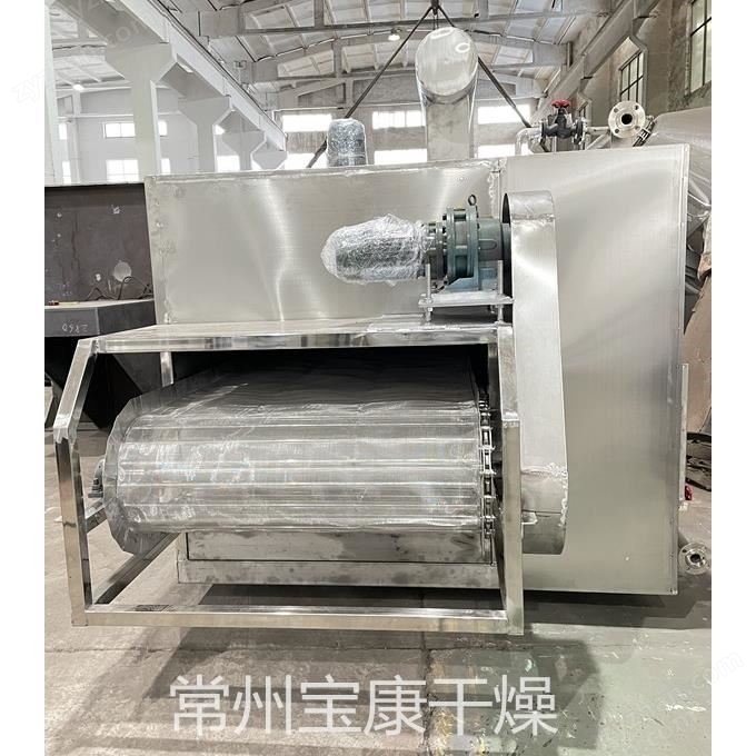 條狀藥材帶式干燥機