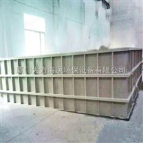 河南山東湖北江西遼寧廈門供應(yīng)化工儲槽 儲罐/貯罐