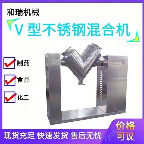 V��ʵ���һ�ϻ�
