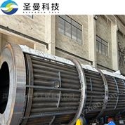 鈉離子電池負(fù)極材料外熱式回轉(zhuǎn)爐5t/h