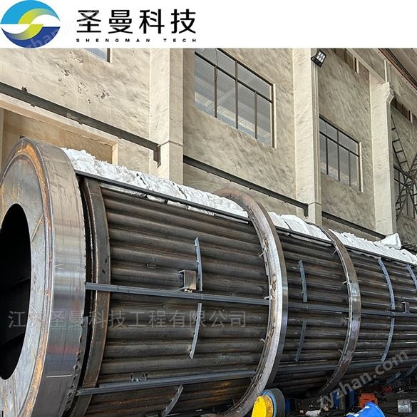 磷酸鐵鋰電池煅燒裂解窯2000kg