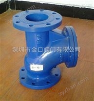 小壓差HQ41X滾球式球形止回閥