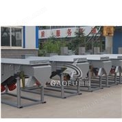 高服機械寵物飼料振蕩篩震動篩