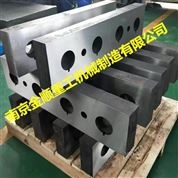 印度AHTPL廢鋼剪切機(jī)刀片