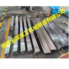 森吉米爾Sendzimir剪切刀片