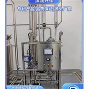 咸寧市醫用專用200L/H純蒸汽發生器