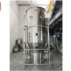 沸騰制粒干燥機