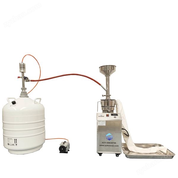聚乳酸液氮粉碎機(jī)