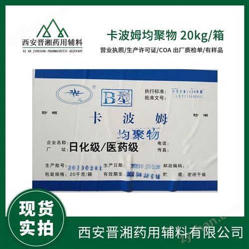 ˎ�ü�����ķ������ ��С��ӆ��1kg�l(f��)؛