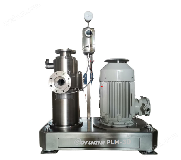 粉液混合機 PLM-55